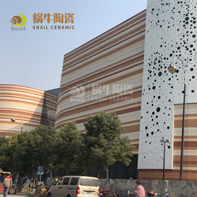 陶土板工程案例